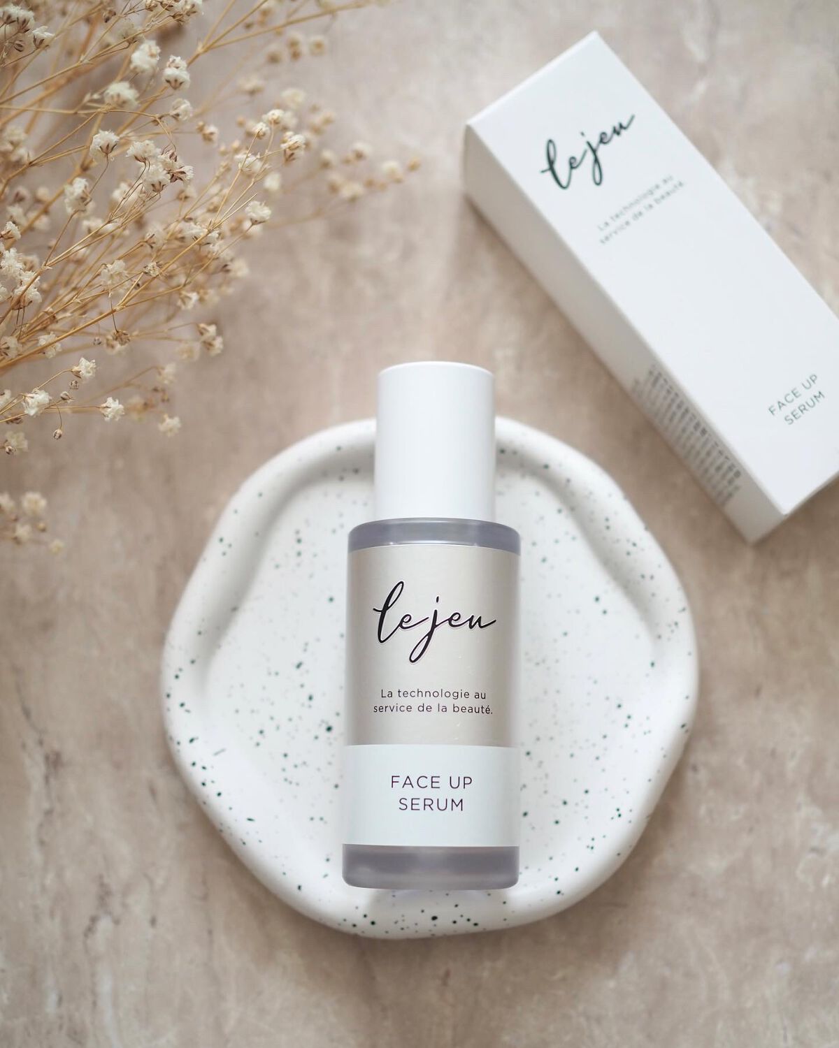 フェイスアップセラム/ルジュ/美容液を使ったクチコミ（1枚目）