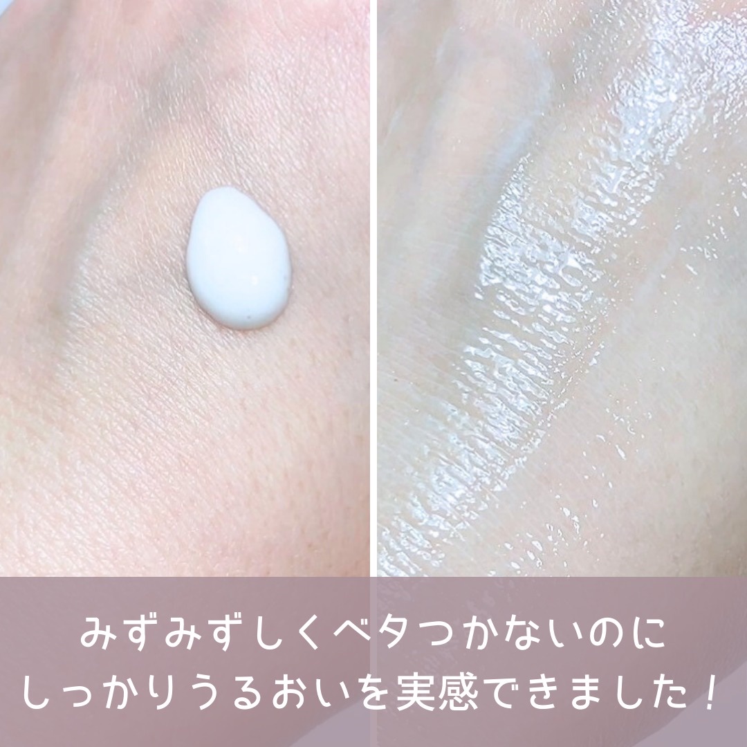 メラノショット W/ONE BY KOSE/美容液を使ったクチコミ（3枚目）