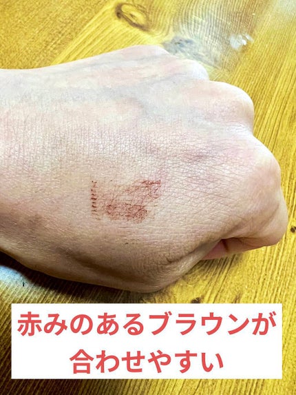 カールアップマスカラ/SNIDEL BEAUTY/マスカラを使ったクチコミ(4枚目)