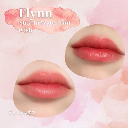 ステイインウォーターティント/Flynn/リップティントを使ったクチコミ(4枚目)