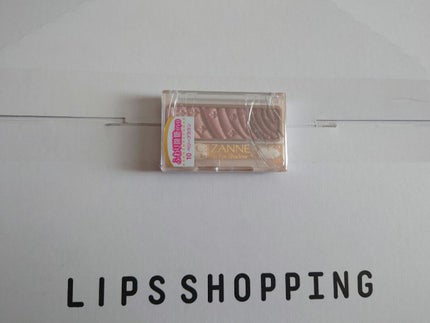 トーンアップアイシャドウ/CEZANNE/アイシャドウパレットを使ったクチコミ(1枚目)