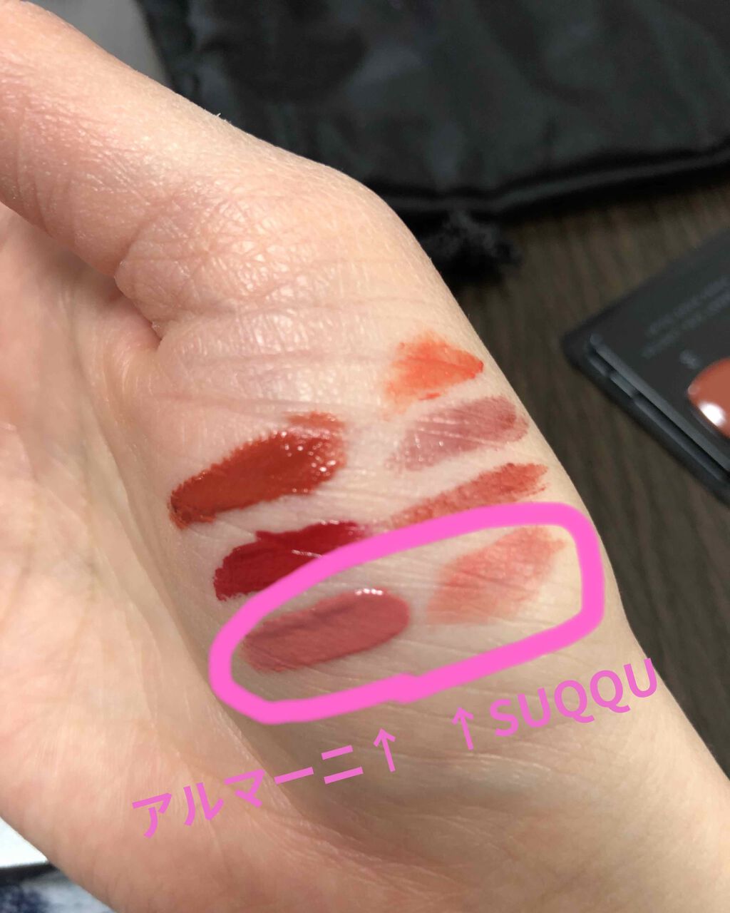 リップ マエストロ/ジョルジオ アルマーニ ビューティ/口紅を使ったクチコミ（1枚目）
