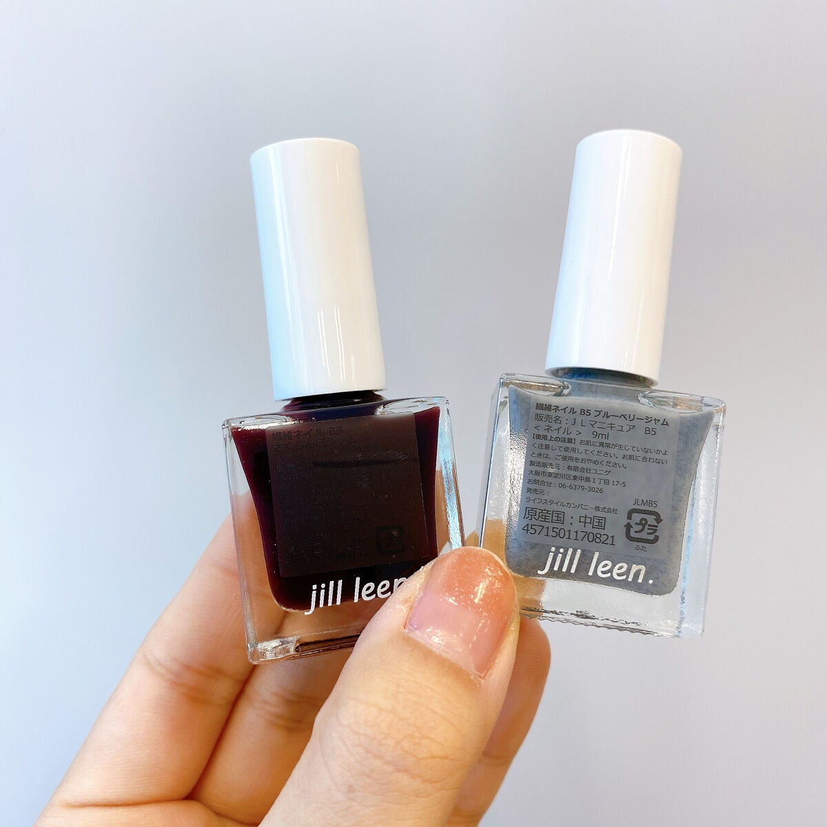 jill leen. 繊維ネイル /jill leen./マニキュアを使ったクチコミ(4枚目)