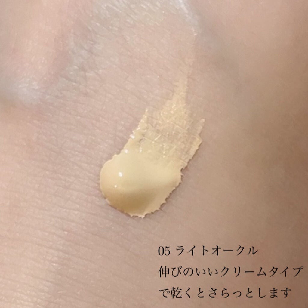 マーシュフィールド SC ボディカバーファンデN/マーシュ・フィールド/クリーム・エマルジョンファンデーションを使ったクチコミ(3枚目)