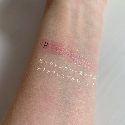 アディクション ザ アイシャドウ/ADDICTION/単色アイシャドウを使ったクチコミ(5枚目)