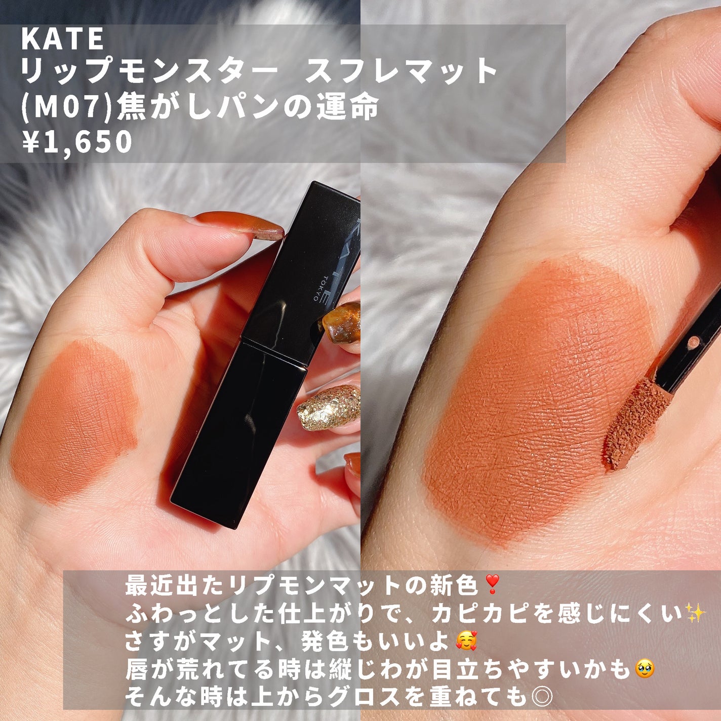 ウォータリーティントリップ/CEZANNE/リップティントを使ったクチコミ(7枚目)