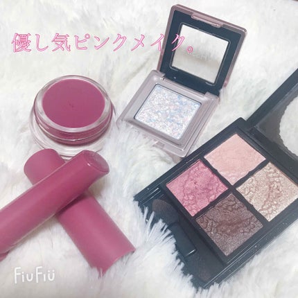 グロッシーリッチ アイズ/Visée/アイシャドウパレットを使ったクチコミ(1枚目)