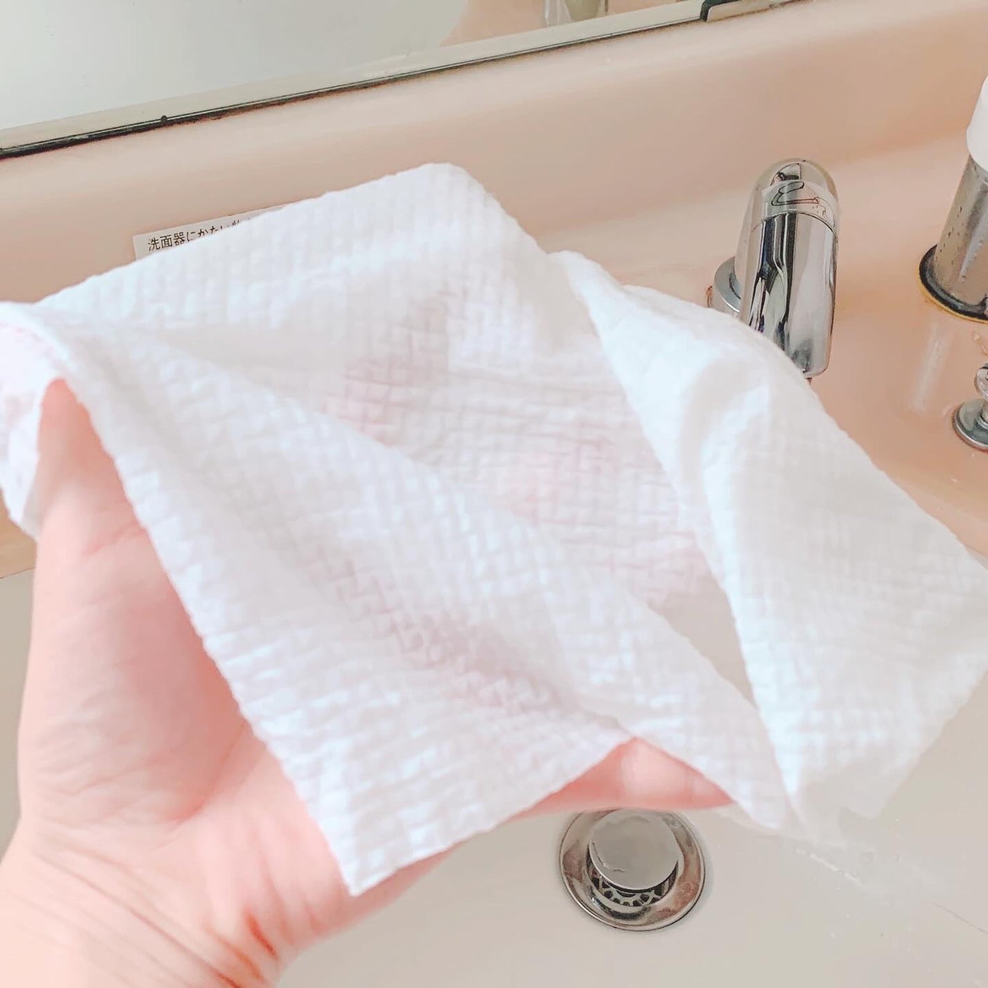 m!nt on LIPS 「\ 持ち運びやすい大判圧縮タオル! /今回は、ITO圧縮タオル..」(6枚目)