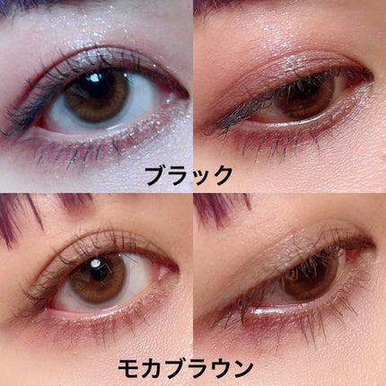 オペラ マイラッシュ アドバンスト/OPERA/マスカラを使ったクチコミ(4枚目)