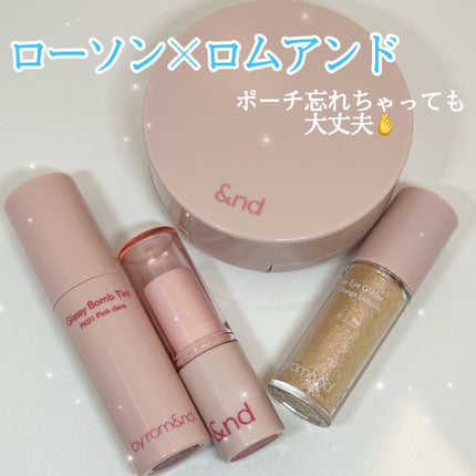 アンドバイロムアンド グラッシーバーム/&nd by rom&nd/口紅を使ったクチコミ(1枚目)
