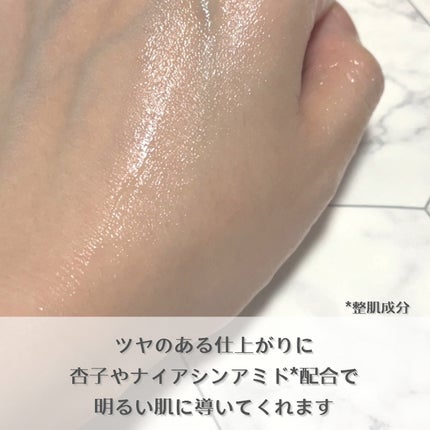 Pressed Serum Gold Apricot/BLITHE/美容液を使ったクチコミ(5枚目)