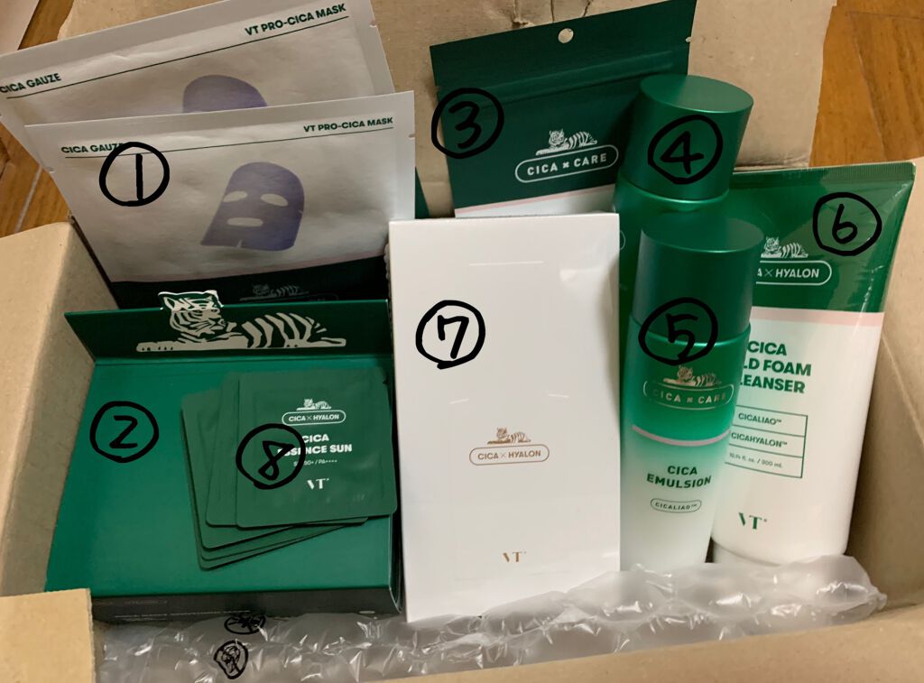 VT 福袋/VT/その他キットセットを使ったクチコミ(2枚目)