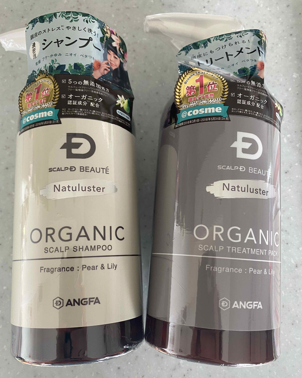 スカルプD ボーテ ナチュラスター スカルプシャンプー／トリートメントパック/アンファー(スカルプD)/シャンプー・コンディショナーを使ったクチコミ（1枚目）