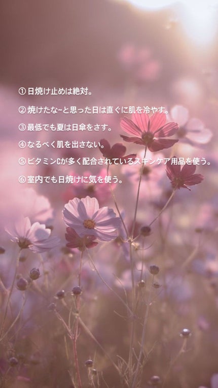 UVマイルドジェルN/マミー/日焼け止めジェルを使ったクチコミ(2枚目)