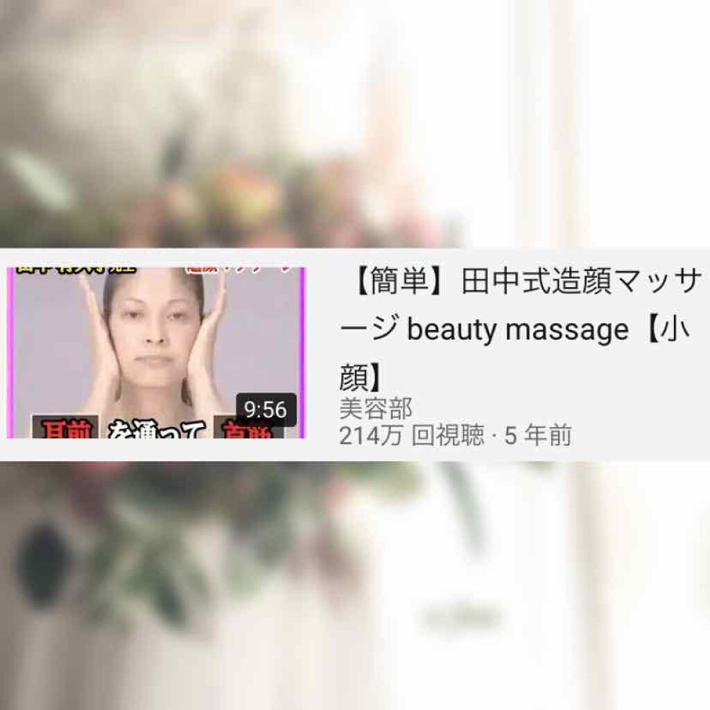 明色美顔石鹸/美顔/洗顔石鹸を使ったクチコミ(3枚目)