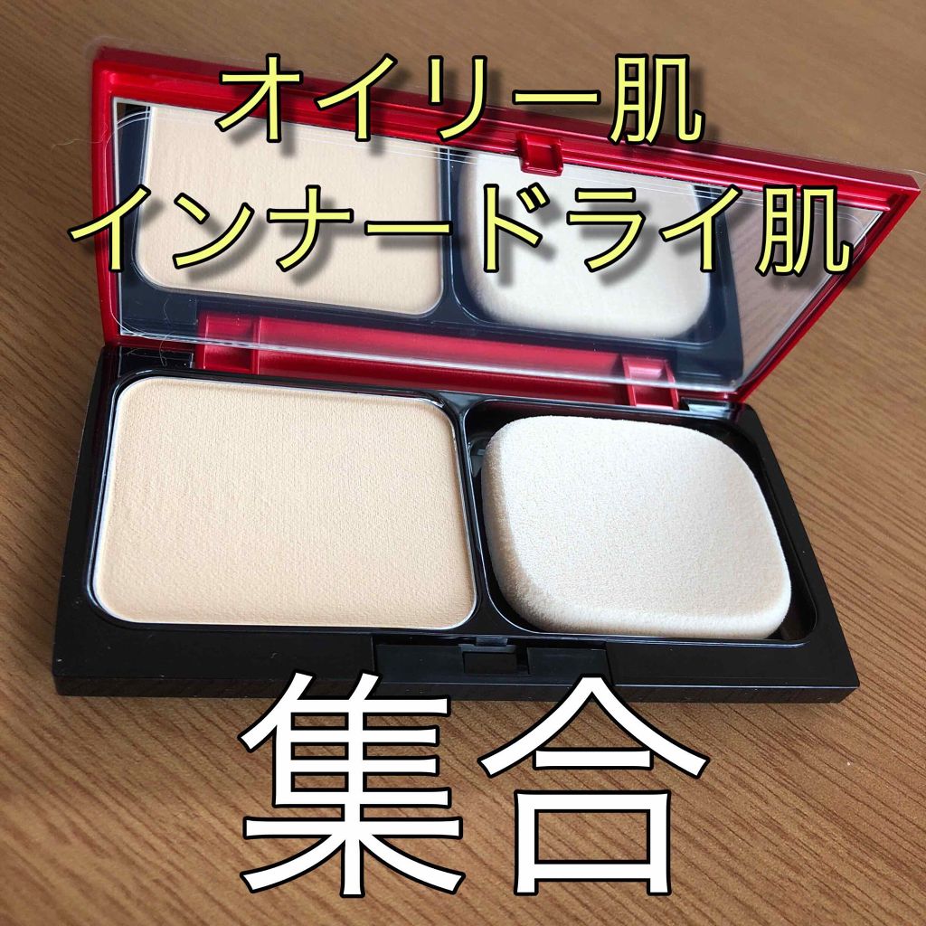 グロスフィルム ファンデーション/Koh Gen Do/パウダーファンデーションを使ったクチコミ(1枚目)