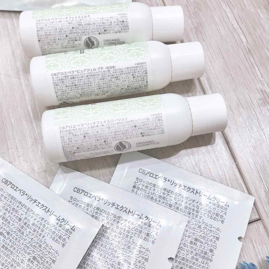 CBアロエベラピュアジェル/CALEIDO ET BICE/化粧水を使ったクチコミ(3枚目)