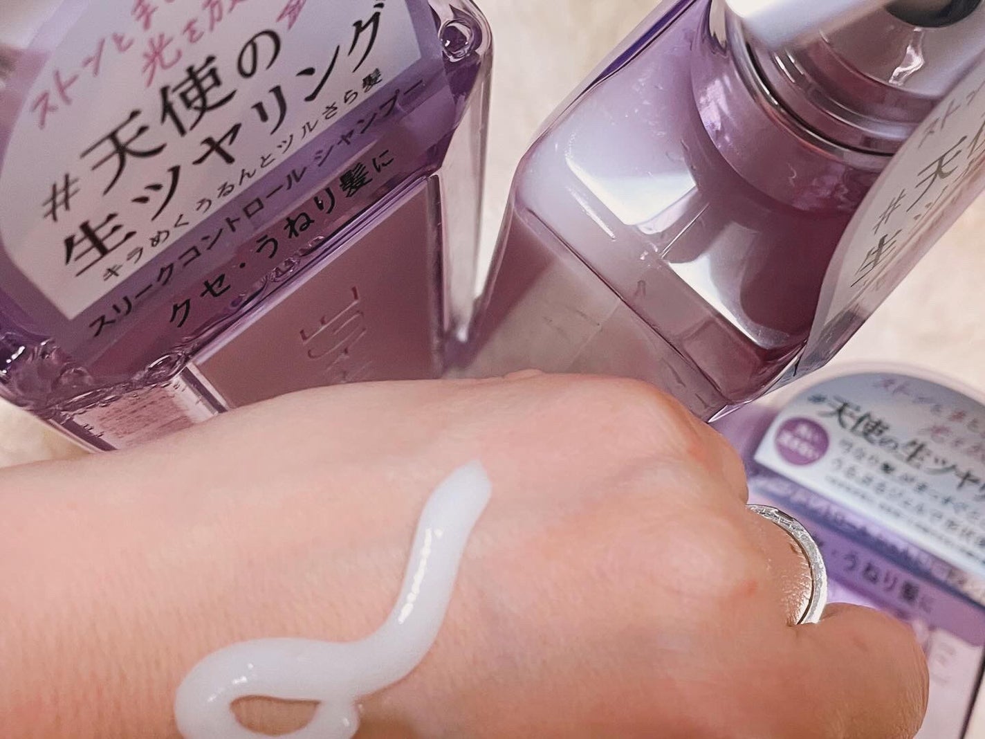 キラージュ スリークコントロール シャンプー/ヘアトリートメント/キラージュ/市販シャンプーを使ったクチコミ(3枚目)