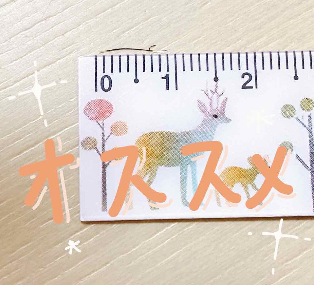 ラッシュケアエッセンス/キャンメイク/まつげ美容液を使ったクチコミ(1枚目)