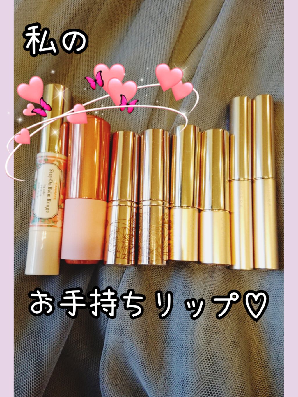 オペラ シアーリップカラー RN/OPERA/リップグロスを使ったクチコミ(1枚目)