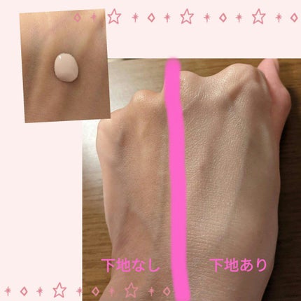 ãšãã»ã³ã¹ ã°ã㊠ãã©ã€ããŒ/ESPRIQUE/åç²§äžå°ã䜿ã£ãã¯ãã³ãïŒ2æç®ïŒ