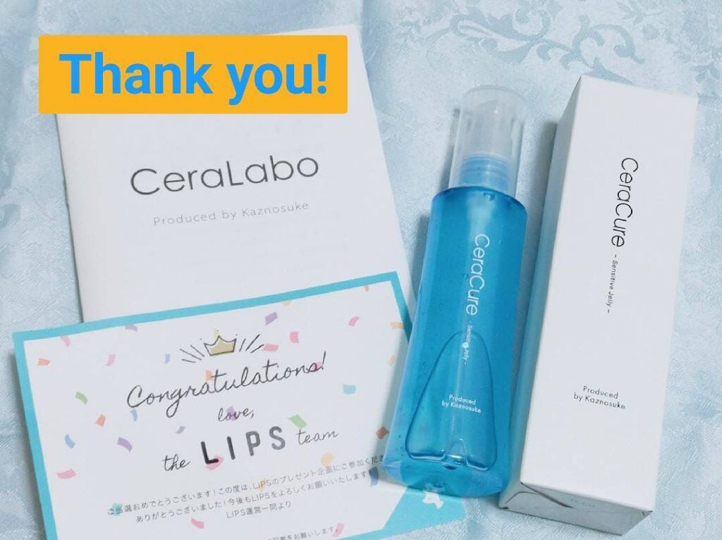 セラキュア センシティブジェリー/CeraLabo/化粧水を使ったクチコミ(1枚目)