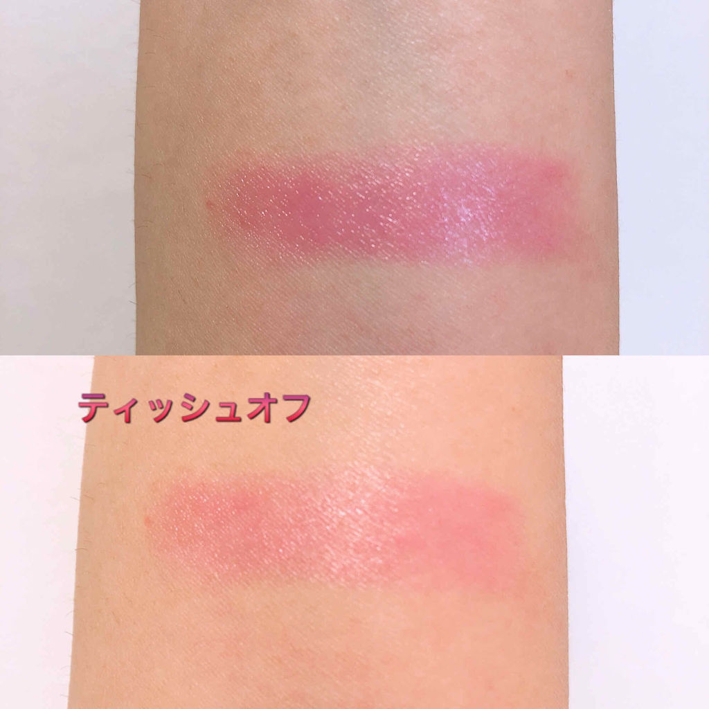 ピュア・ピュア・キッス NEO PK304 控えめな告白（シアー）/MAJOLICA MAJORCA/口紅を使ったクチコミ（2枚目）