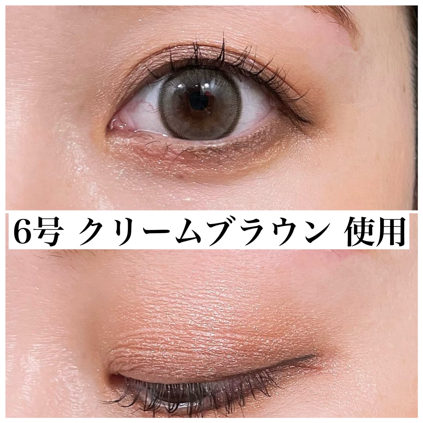 natsumi on LIPS 「ソフトシアーマルチパレットの新色が2/28(金)にQoo10で..」(6枚目)