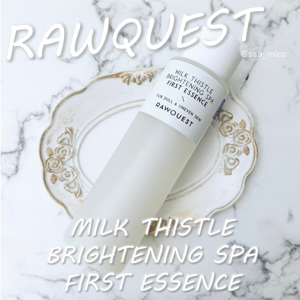 ミルクシスルブライトニングスパ ファーストエッセンス/RAWQUEST/化粧水を使ったクチコミ(1枚目)
