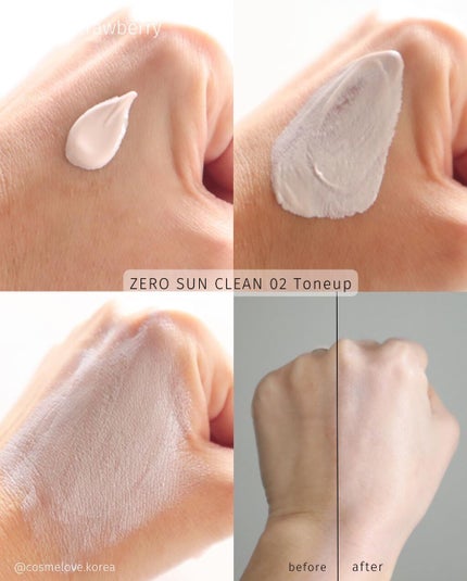 ベターザンアイズ/rom&nd/アイシャドウパレットを使ったクチコミ(8枚目)