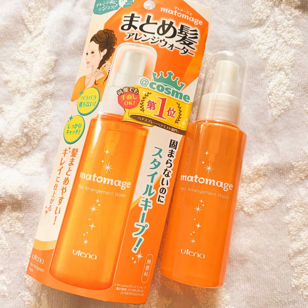 まとめ髪アレンジウォーター/マトメージュ/ヘアミストを使ったクチコミ（1枚目）