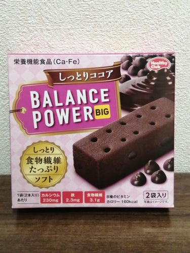 BALANCE POWER ココア/ハマダコンフェクト/食品を使ったクチコミ（1枚目）