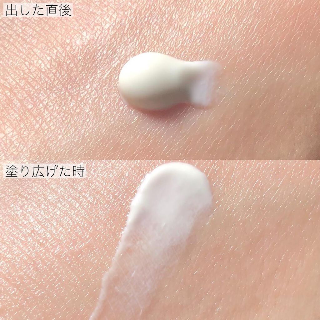 TRUECICA アクアカーミング日焼け止め/SOME BY MI/日焼け止めクリームを使ったクチコミ（3枚目）