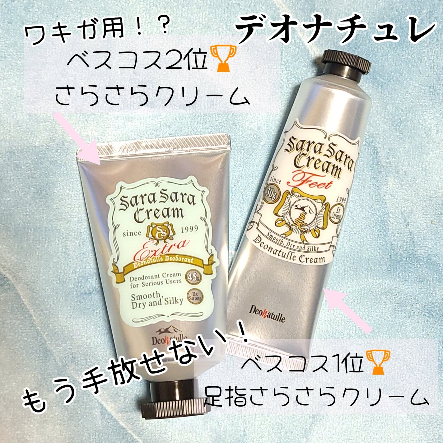 è¬çšè¶³æããããã¯ãªãŒã /ããªããã¥ã¬/ããªãã©ã³ãã»å¶æ±å€ã䜿ã£ãã¯ãã³ãïŒ1æç®ïŒ