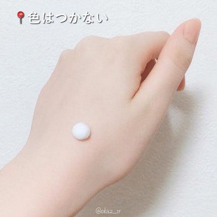 ドリーミースキン アロマミルク/ジョンソンボディケア/ボディミルクを使ったクチコミ(4枚目)