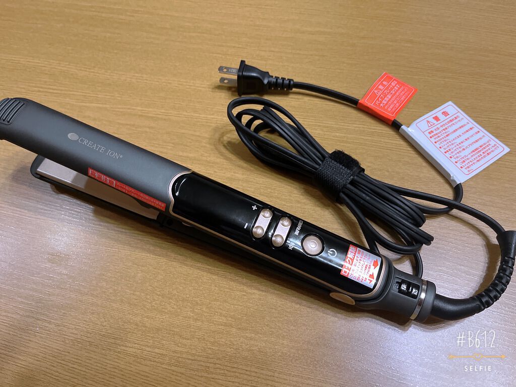 クレイツストレートアイロン クレイツ