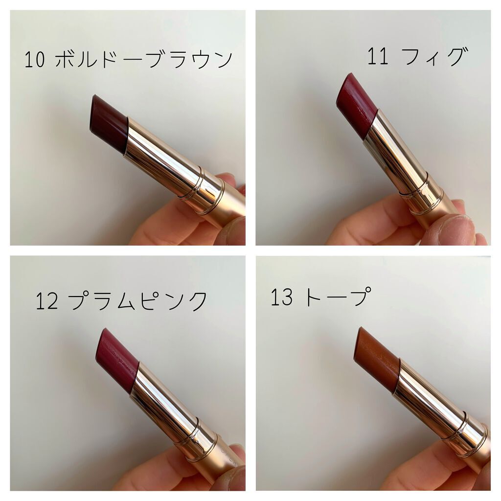 オペラ リップティント N/OPERA/リップティントを使ったクチコミ（2枚目）