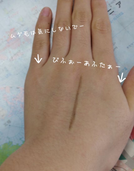 フェイクヌードクリーム/素肌記念日/クリーム・エマルジョンファンデーションを使ったクチコミ(3枚目)