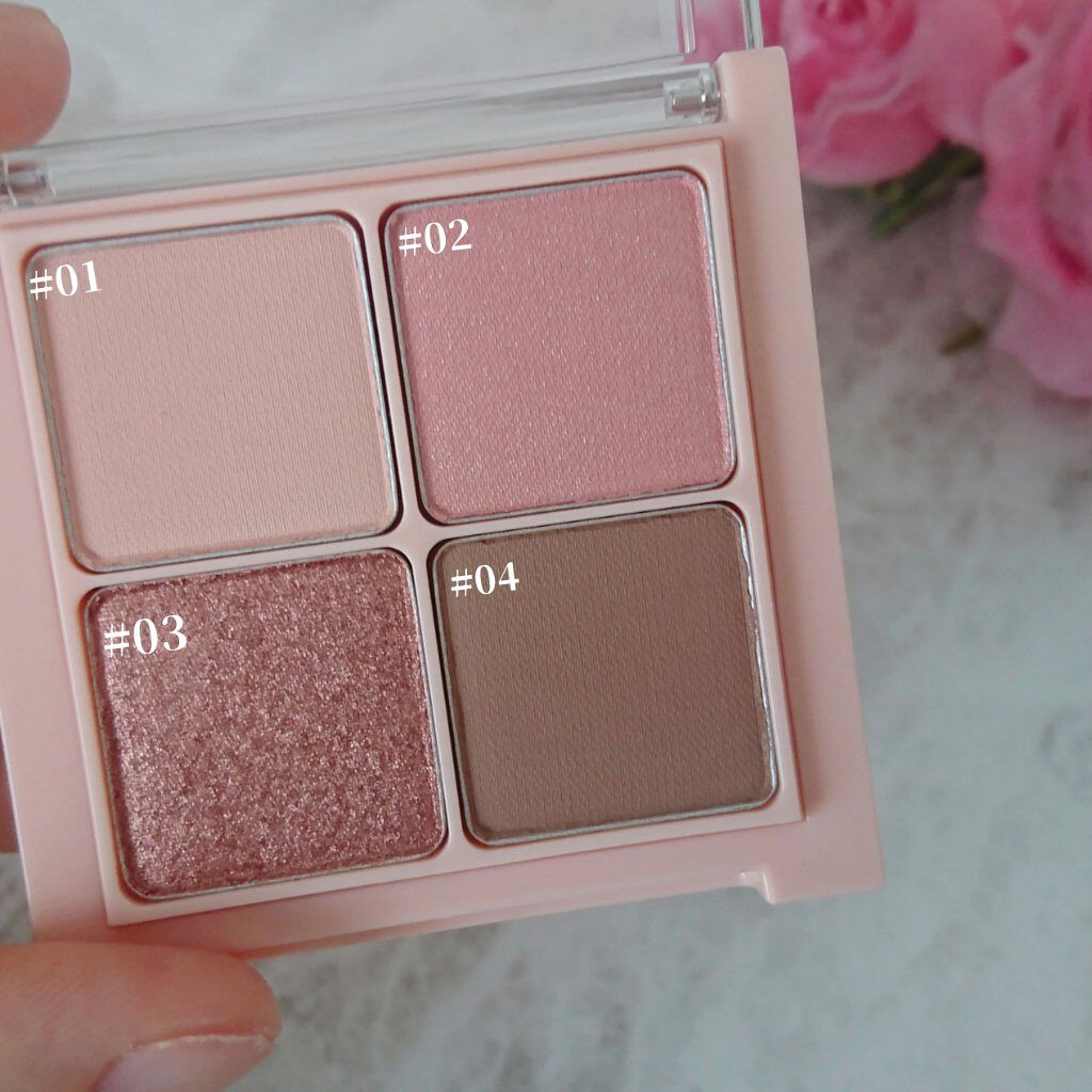 フォーリング イン アイシャドウ パレット/Peach C/アイシャドウパレットを使ったクチコミ（3枚目）