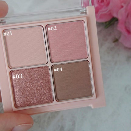 フォーリング イン アイシャドウ パレット/Peach C/アイシャドウパレットを使ったクチコミ(3枚目)