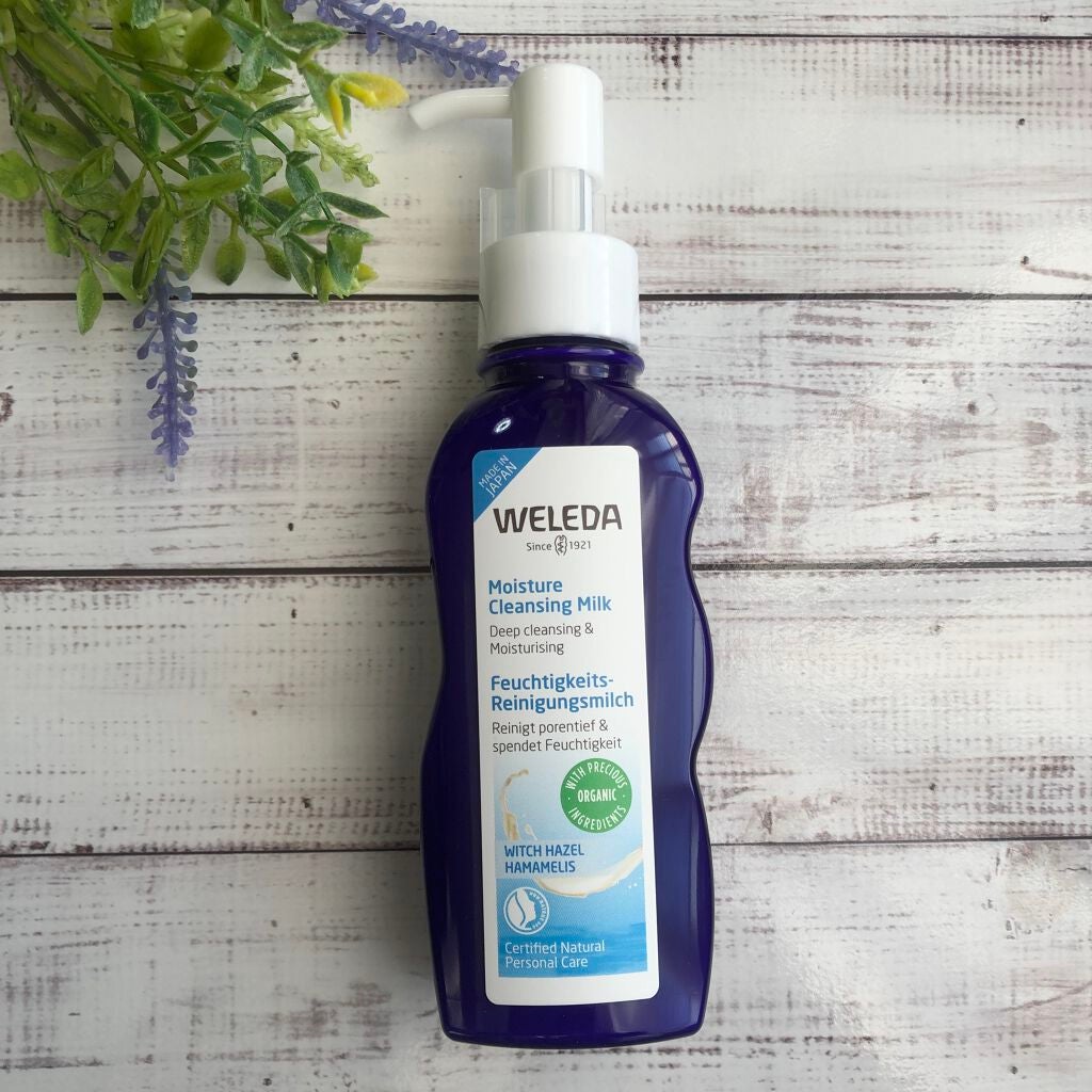 モイスチャー クレンジングミルク/WELEDA/ミルククレンジングを使ったクチコミ(1枚目)