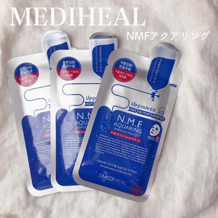 N.M.FアクアアンプルマスクJEX/MEDIHEAL/シートマスク・パックを使ったクチコミ(1枚目)