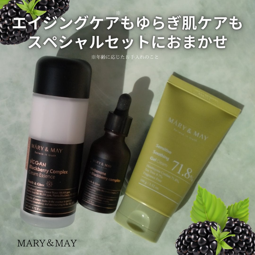 Idebenone+Blackberry complex serum/MARY&MAY/美容液を使ったクチコミ(1枚目)