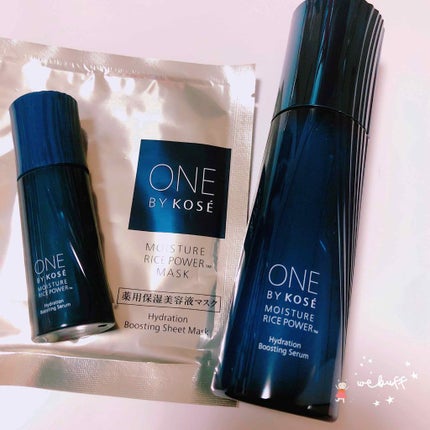 薬用保湿美容液/ONE BY KOSE/美容液を使ったクチコミ(2枚目)