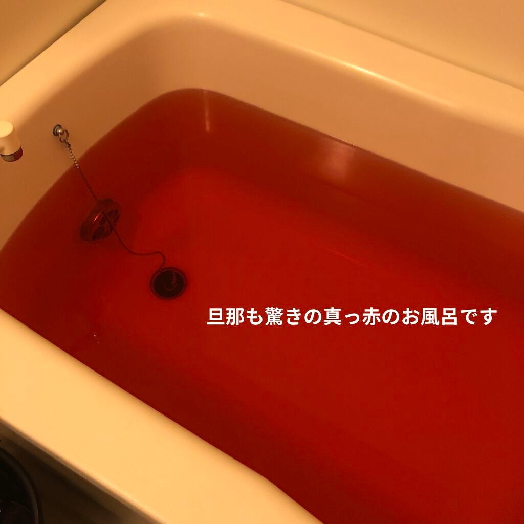 汗かきエステ気分 マグマバースト/マックス/無機塩系入浴剤を使ったクチコミ(7枚目)