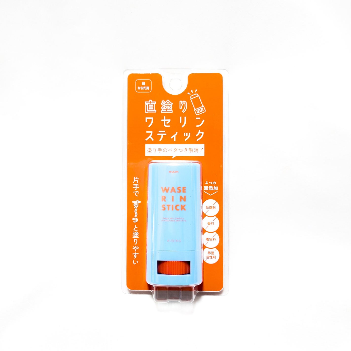 マム ワセリンスティック 17g/マム/ボディクリームを使ったクチコミ(1枚目)