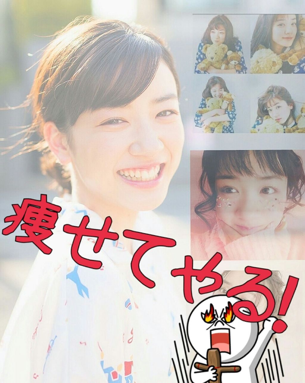 K 痩せて高校生活楽しむ💜 on LIPS 「ダイエットはじめます!15歳で159cmの59kgのデブです!..」(1枚目)