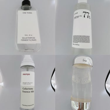ガラクトミー エッセンス ミスト/魔女工場/ミスト状化粧水を使ったクチコミ（2枚目）