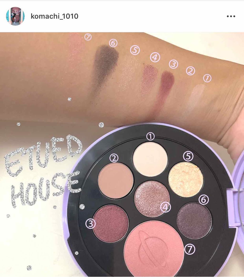 ユニバース マルチパレット/ETUDE/メイクアップキットを使ったクチコミ(1枚目)