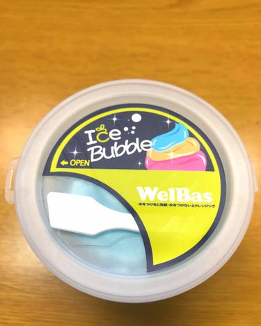 WelBas  Ice Bubble   (1500円くらいだったと思います)

先日 新大久保のTHE BEAUTY SHOPで購入しました。
水をつけると洗顔、水をつけないとクレンジングになります。